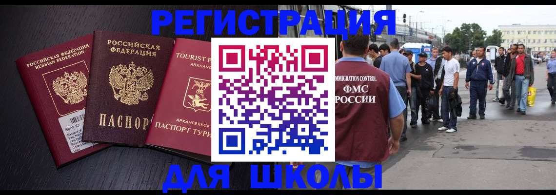 пропишу в квартире в Богучаре